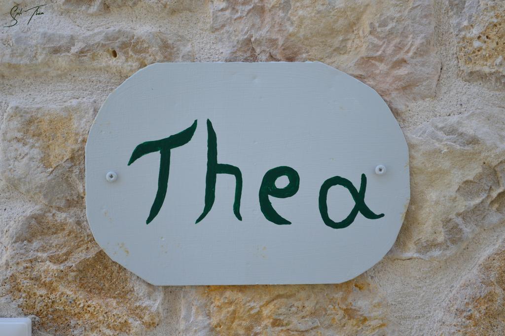 Makrádes Spiti Thea 아파트 외부 사진